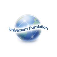 Universum Translation - Client Logo 10